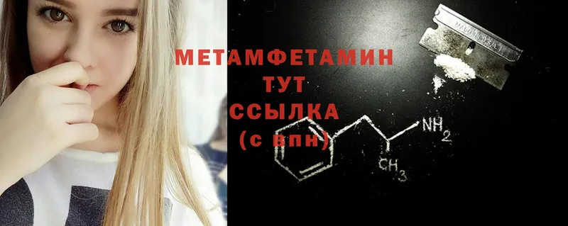 Виды наркотиков купить Рославль МАРИХУАНА  APVP  ГАШИШ  MDMA  Меф мяу мяу 